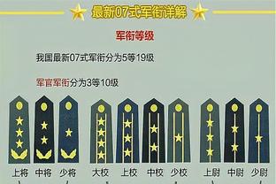 18新利体育or截图2